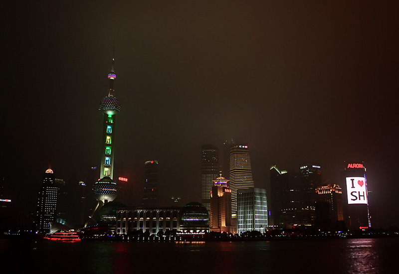 Read more about the article China