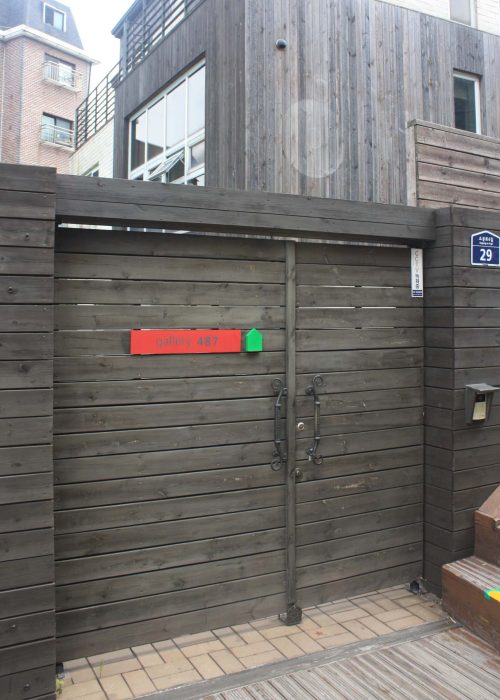 korea 08-2018.203